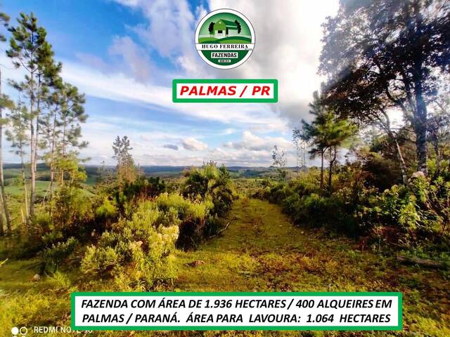 para em - 4