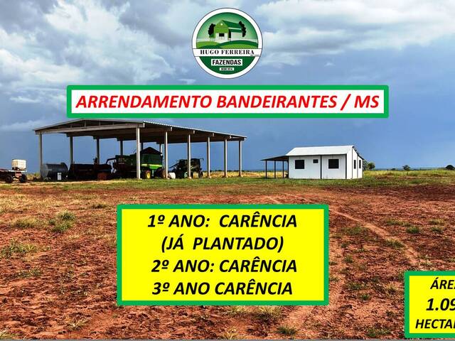 #5399 - Fazenda para Arrendamento em Bandeirantes - MS - 1