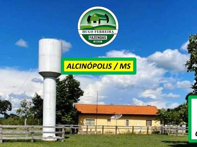 #7355 - Fazenda para Venda em Alcinópolis - MS - 2